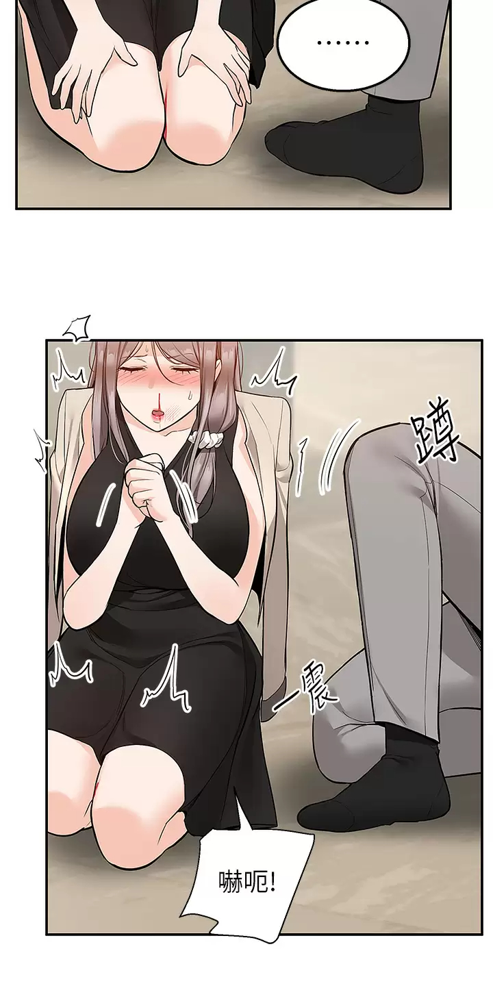 [韩国漫画] 外送到府｜色情漫画 剧情,巨乳大奶#[49P]-11