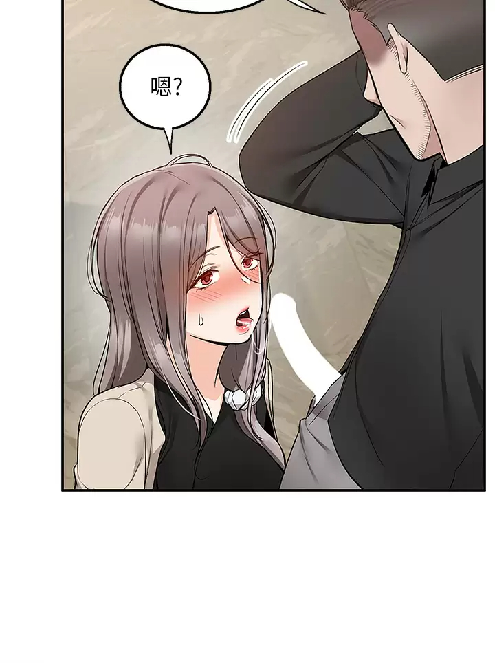 [韩国漫画] 外送到府｜色情漫画 剧情,巨乳大奶#[49P]-17