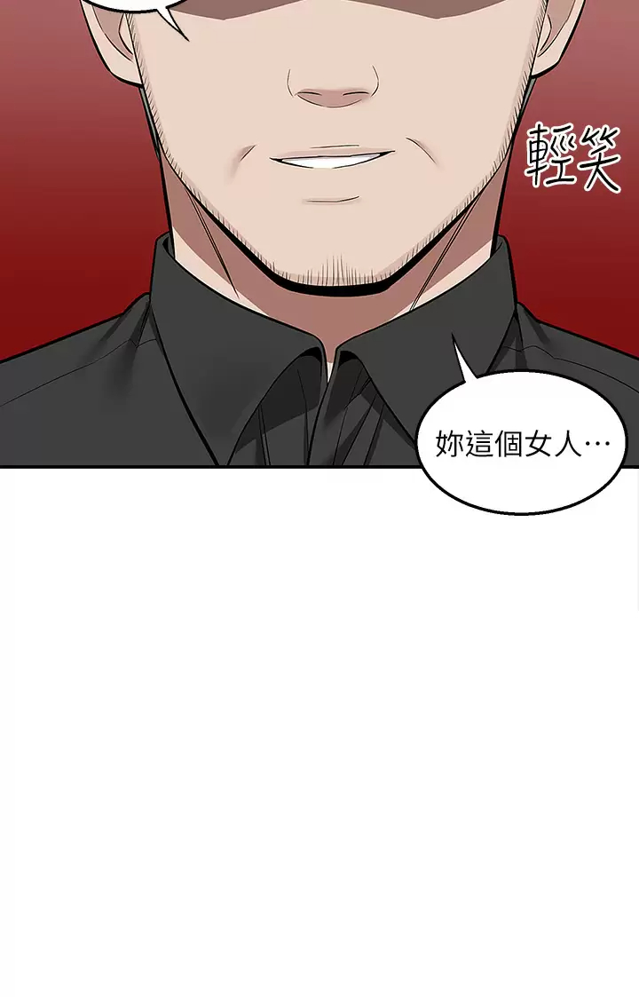 [韩国漫画] 外送到府｜色情漫画 剧情,巨乳大奶#[49P]-25