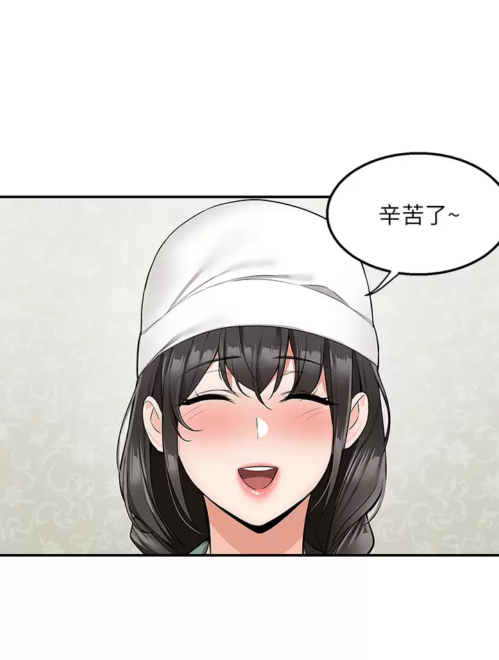 [Manhwa] Delivery to the house｜Pornographic comics Plot, big breasts#[42P]-18