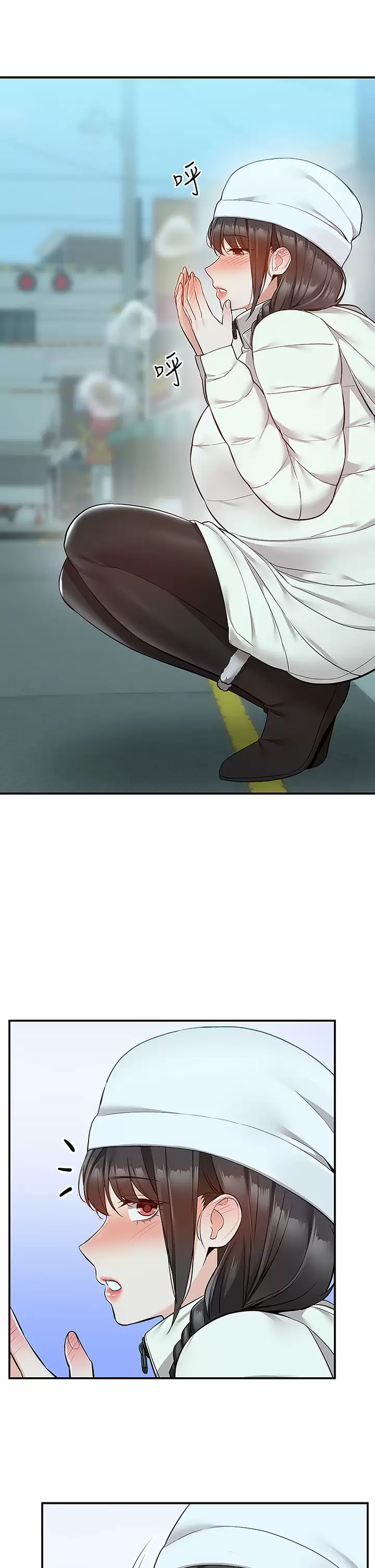[Manhwa] Delivery to the house｜Pornographic comics Plot, big breasts#[42P]-25