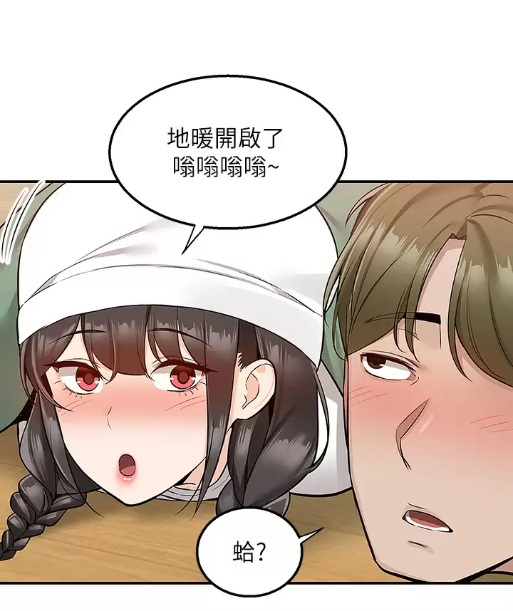 [Manhwa] Delivery to the house｜Pornographic comics Plot, big breasts#[42P]-31