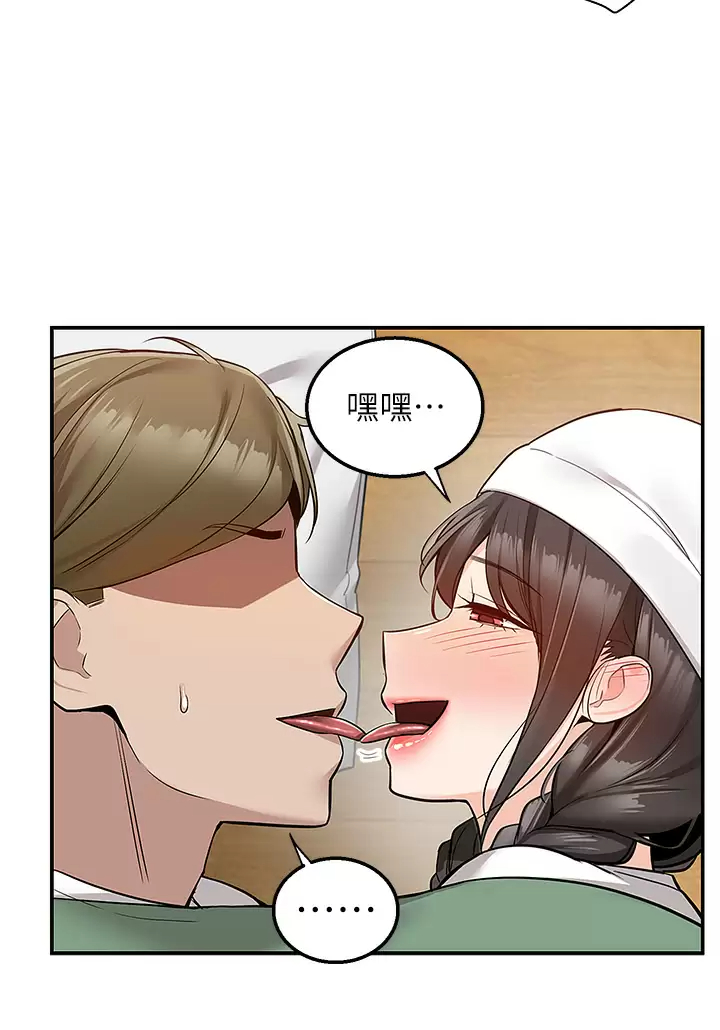[Manhwa] Delivery to the house｜Pornographic comics Plot, big breasts#[42P]-37