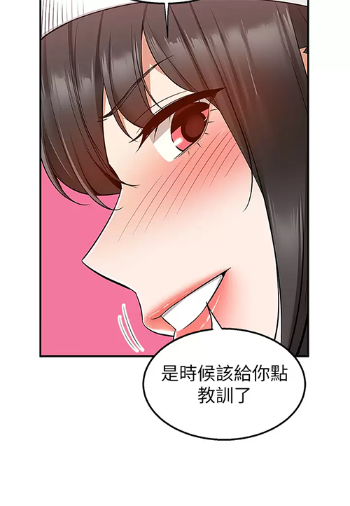 [Manhwa] Delivery to the house｜Pornographic comics Plot, big breasts#[47P]-13