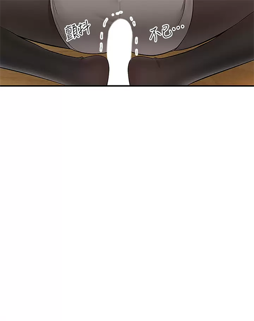 [Manhwa] Delivery to the house｜Pornographic comics Plot, big breasts#[47P]-17