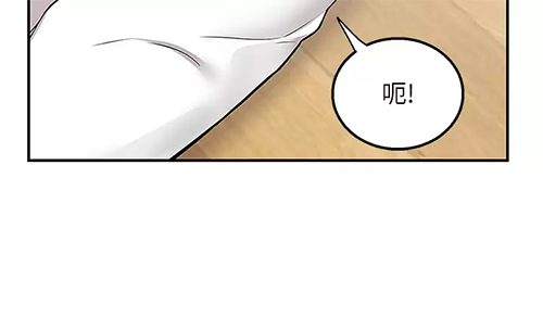 [Manhwa] Delivery to the house｜Pornographic comics Plot, big breasts#[47P]-37