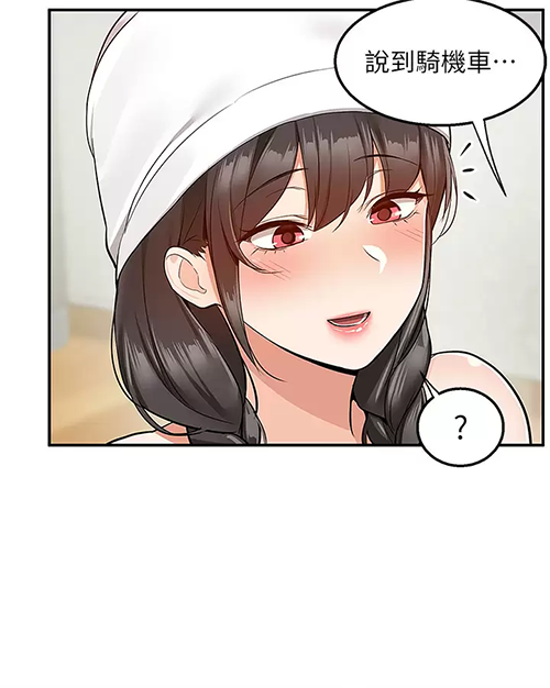 [Manhwa] Delivery to the house｜Pornographic comics Plot, big breasts#[47P]-9