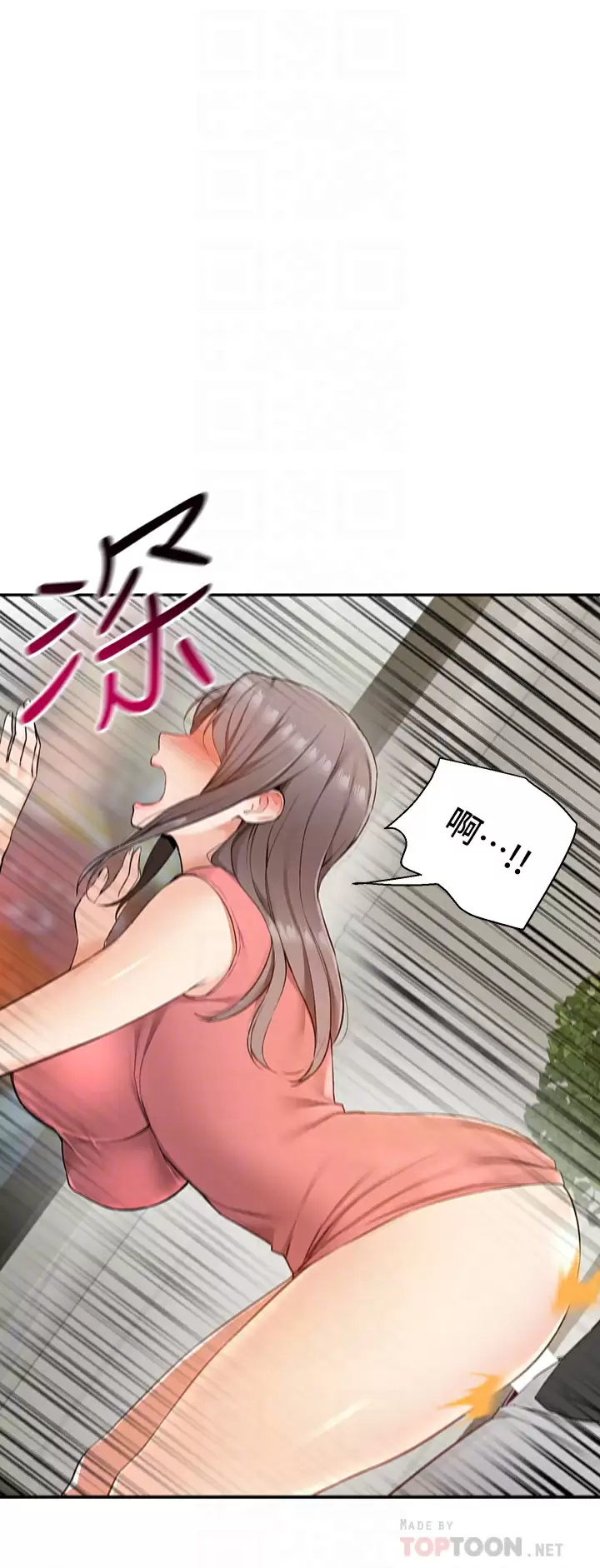 [韩国漫画] 外送到府｜色情漫画 剧情,巨乳大奶#[55P]-10