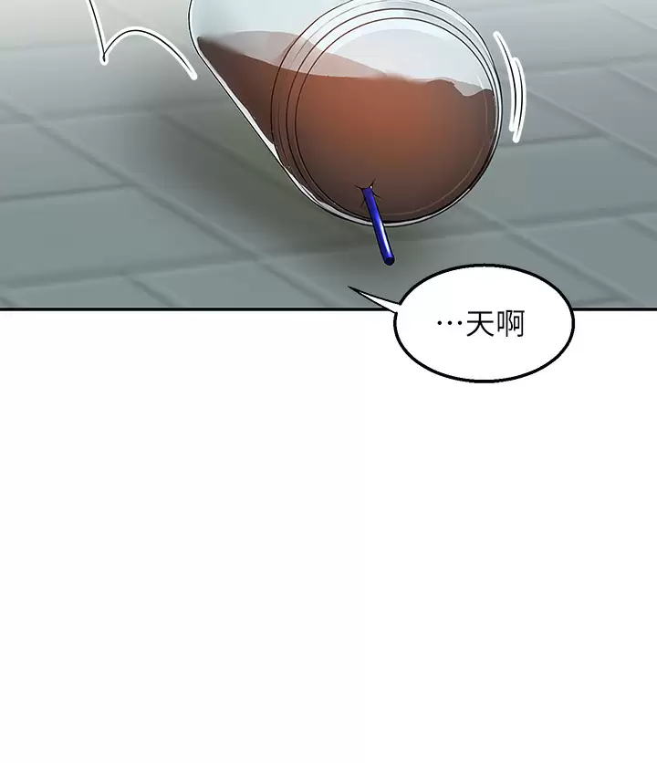 [韩国漫画] 外送到府｜色情漫画 剧情,巨乳大奶#[55P]-44