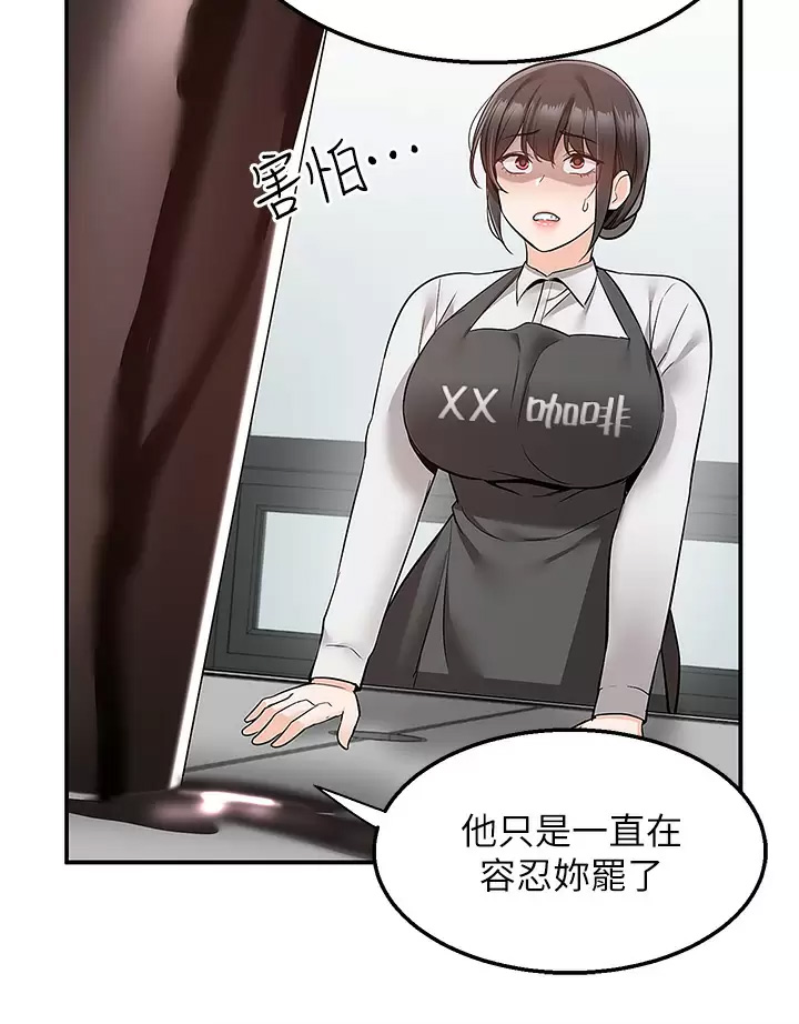 [韩国漫画] 外送到府｜色情漫画 剧情,巨乳大奶#[41P]-17