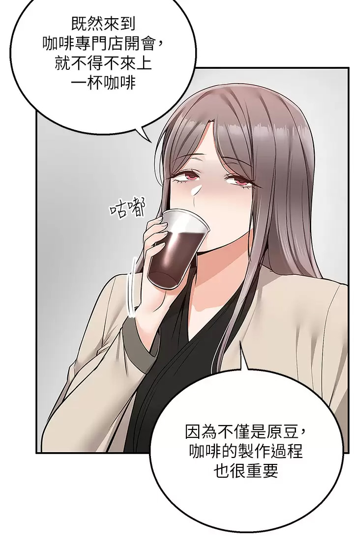 [韩国漫画] 外送到府｜色情漫画 剧情,巨乳大奶#[41P]-5