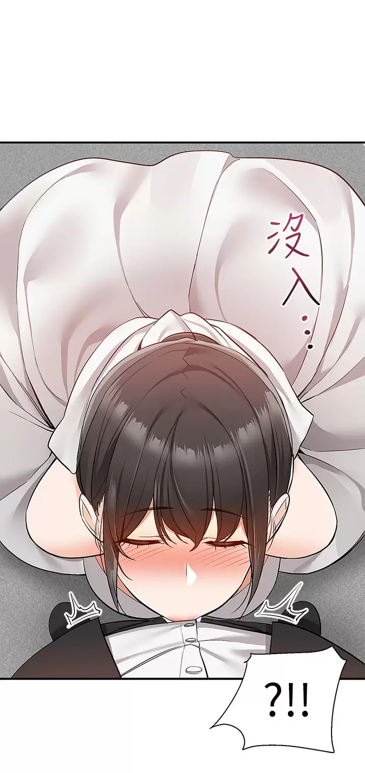 [Manhwa] Delivery to the house｜Pornographic comics Plot, big breasts#[46P]-15