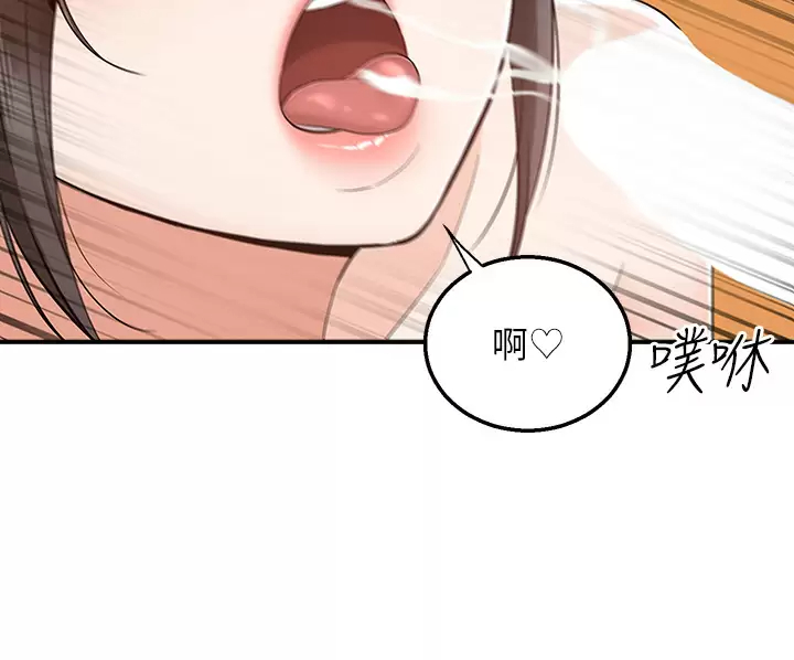[Manhwa] Delivery to the house｜Pornographic comics Plot, big breasts#[46P]-21