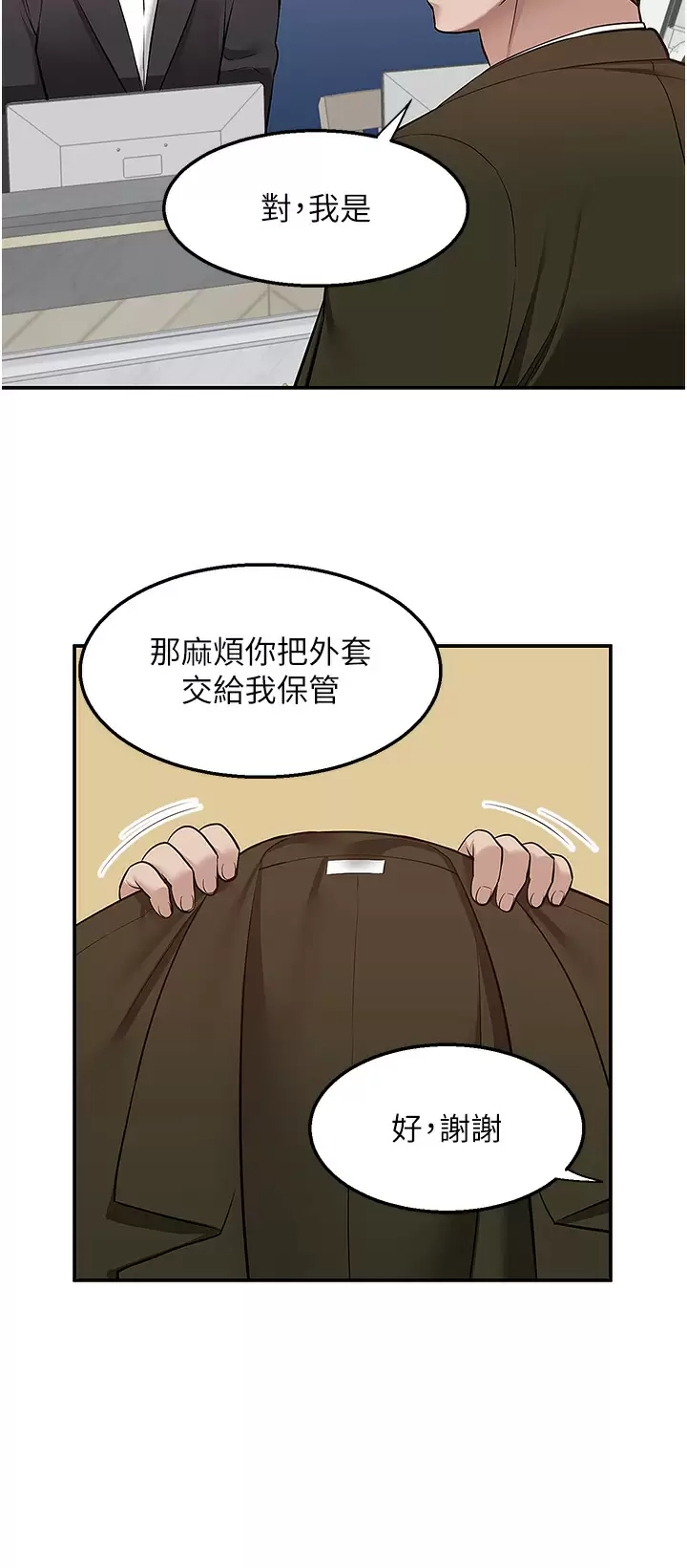 [韩国漫画] 外送到府｜色情漫画 剧情,巨乳大奶#[41P]-33