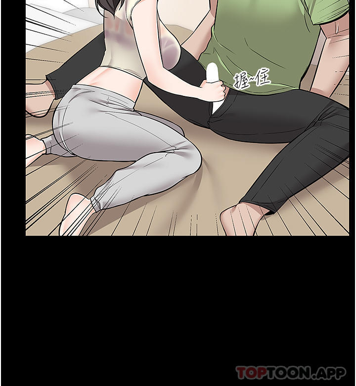 [韩国漫画] 外送到府｜色情漫画 剧情,巨乳大奶#[44P]-13