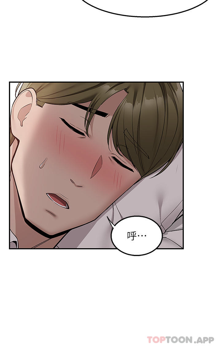 [韩国漫画] 外送到府｜色情漫画 剧情,巨乳大奶#[44P]-3