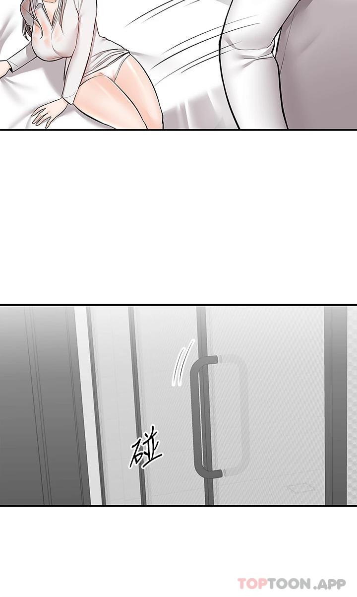[Manhwa] Delivery to the house｜Pornographic comics Plot, big breasts#[42P]-5