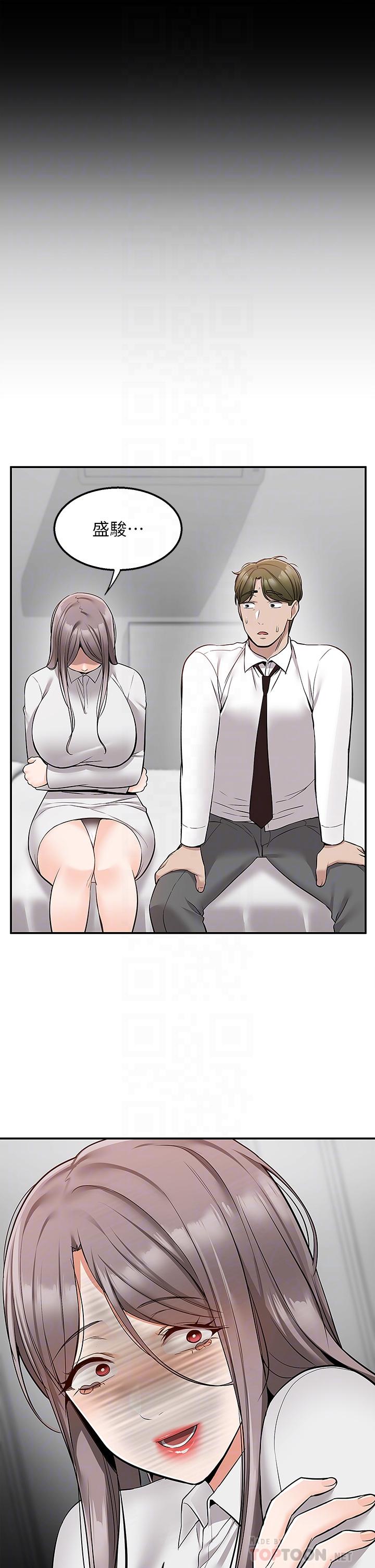 [韩国漫画] 外送到府｜色情漫画 剧情,巨乳大奶#[42P]-15