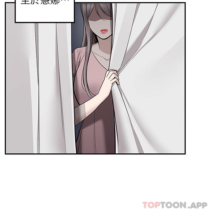 [韩国漫画] 外送到府｜色情漫画 剧情,巨乳大奶#[39P]-30
