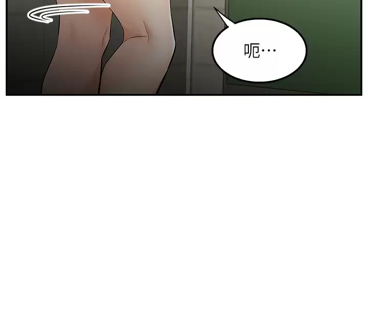 [Manhwa] Delivery to the house｜Pornographic comics Plot, big breasts#[53P]-15