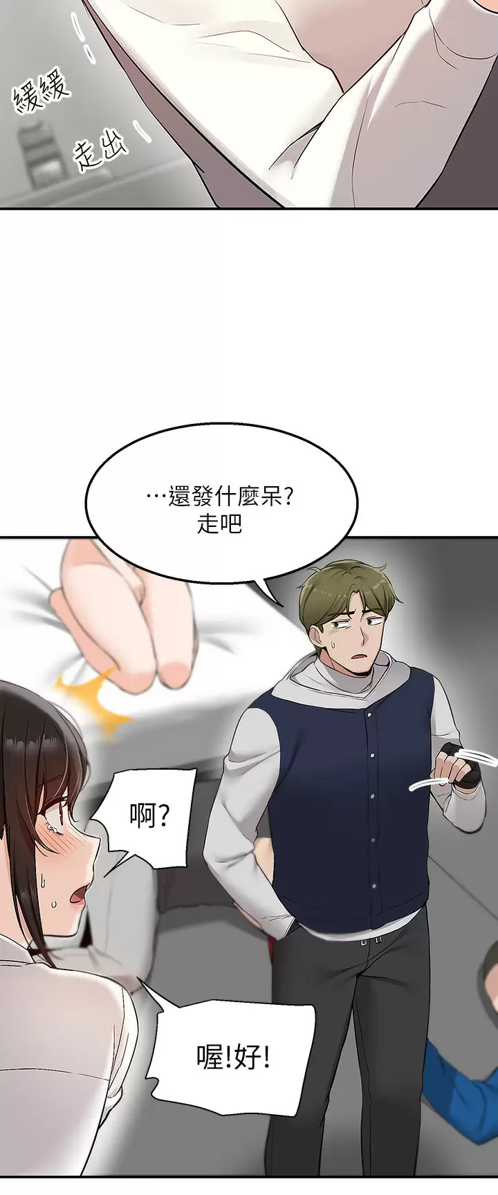 [Manhwa] Delivery to the house｜Pornographic comics Plot, big breasts#[53P]-19