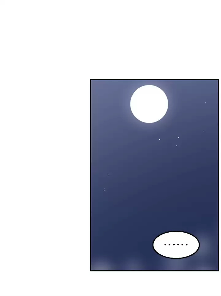 [Manhwa] Delivery to the house｜Pornographic comics Plot, big breasts#[53P]-33