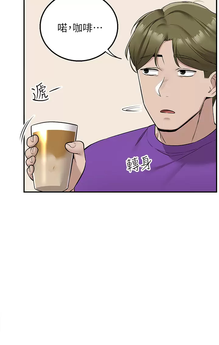 [Manhwa] Delivery to the house｜Pornographic comics Plot, big breasts#[53P]-39