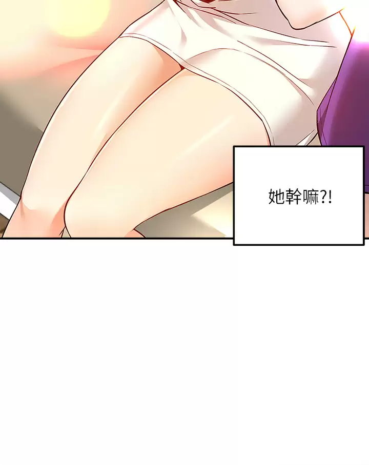 [Manhwa] Delivery to the house｜Pornographic comics Plot, big breasts#[53P]-49