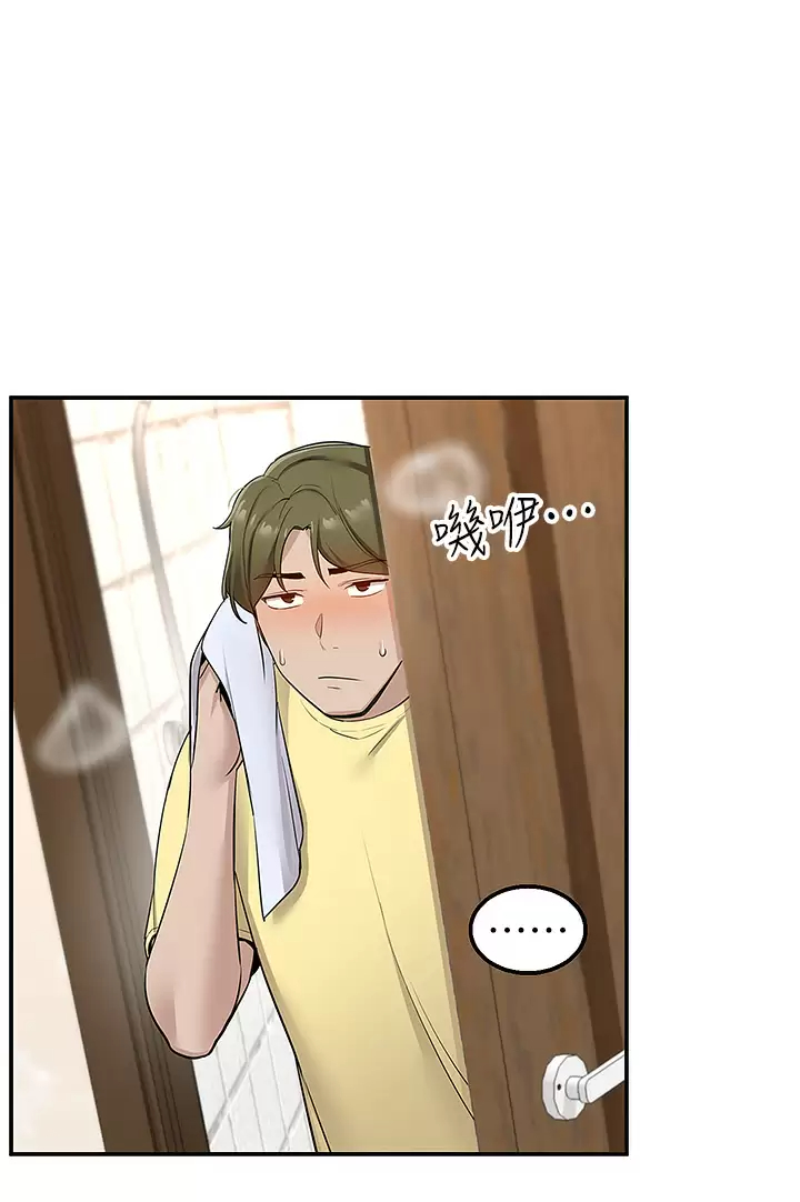 [韩国漫画] 外送到府｜色情漫画 剧情,巨乳大奶#[53P]-11