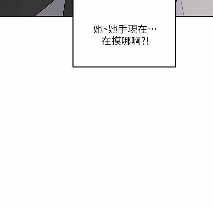 [韩国漫画] 外送到府｜色情漫画 剧情,巨乳大奶#[53P]-47