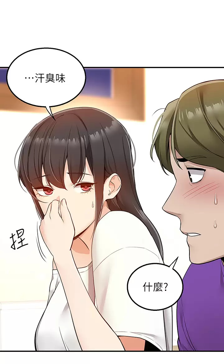 [韩国漫画] 外送到府｜色情漫画 剧情,巨乳大奶#[53P]-7