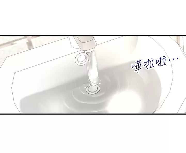 [韩国漫画] 外送到府｜色情漫画 剧情,巨乳大奶#[53P]-9