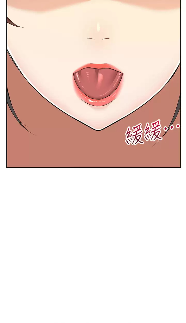 [韩国漫画] 外送到府｜色情漫画 剧情,巨乳大奶#[49P]-15