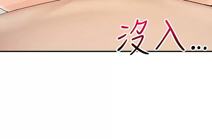 [韩国漫画] 外送到府｜色情漫画 剧情,巨乳大奶#[49P]-46