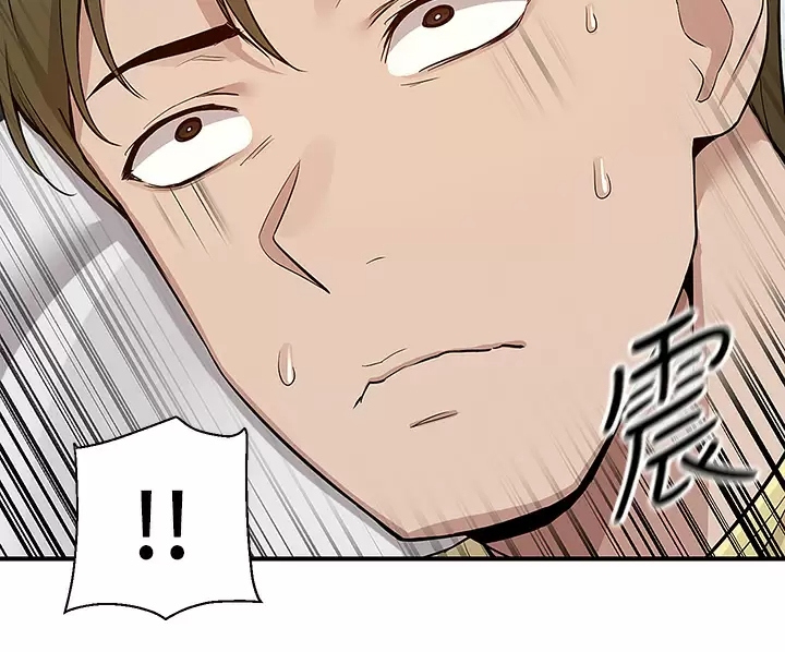 [韩国漫画] 外送到府｜色情漫画 剧情,巨乳大奶#[49P]-5
