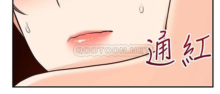 [Manhwa] Delivery to the house｜Pornographic comics Plot, big breasts#[52P]-16
