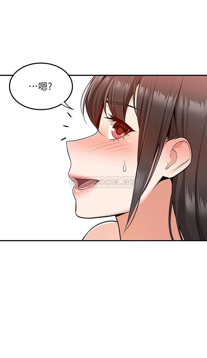 [Manhwa] Delivery to the house｜Pornographic comics Plot, big breasts#[52P]-37