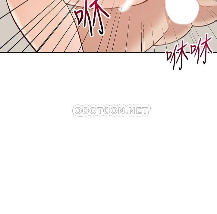 [Manhwa] Delivery to the house｜Pornographic comics Plot, big breasts#[52P]-47