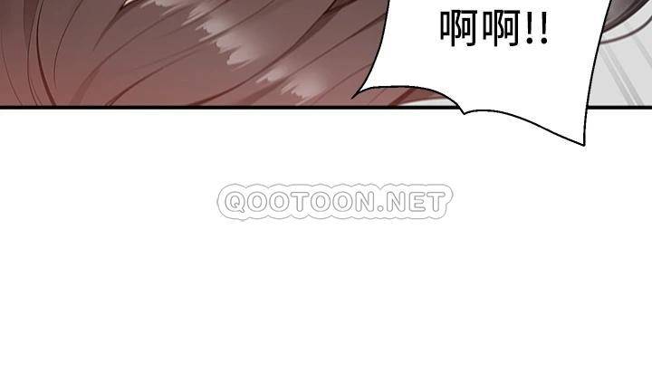 [Manhwa] Delivery to the house｜Pornographic comics Plot, big breasts#[52P]-5