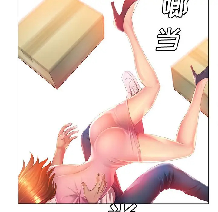 [韩国漫画] 魔性嗓音 剧情,#[127P]-29