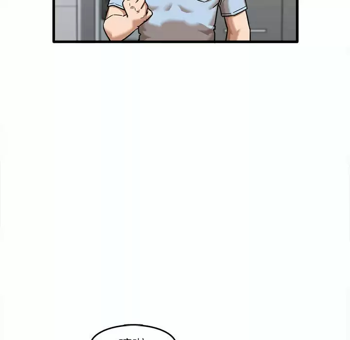 [韩国漫画] 实习老师住我家 剧情,熟女人妻,女教师,巨乳大奶, OL#[113P]-75