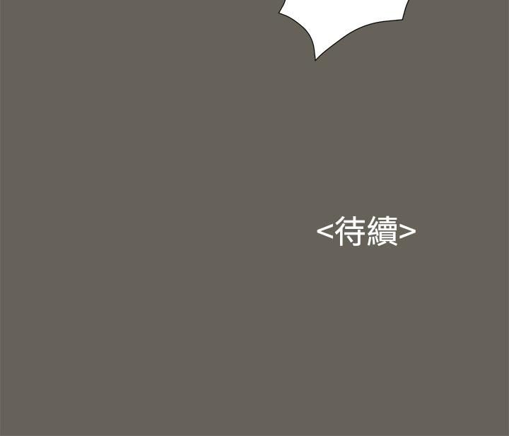 [韩国漫画] 流浪猫 爱情,巨乳大奶#[26P]-26