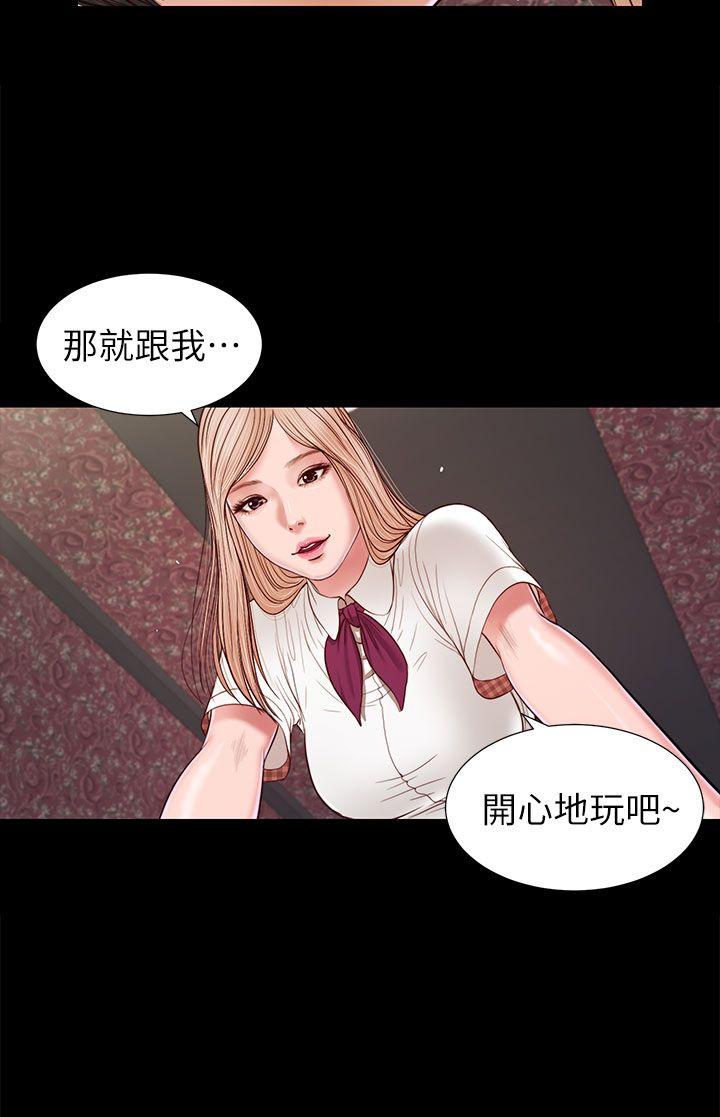 [韩国漫画] 流浪猫 爱情,巨乳大奶#[31P]-30