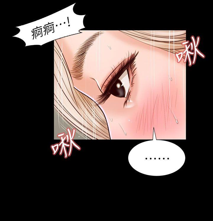 [韩国漫画] 流浪猫 爱情,巨乳大奶#[26P]-2