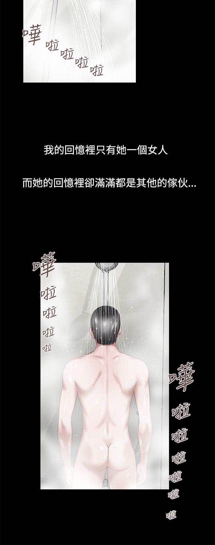 [韩国漫画] 流浪猫 爱情,巨乳大奶#[42P]-4