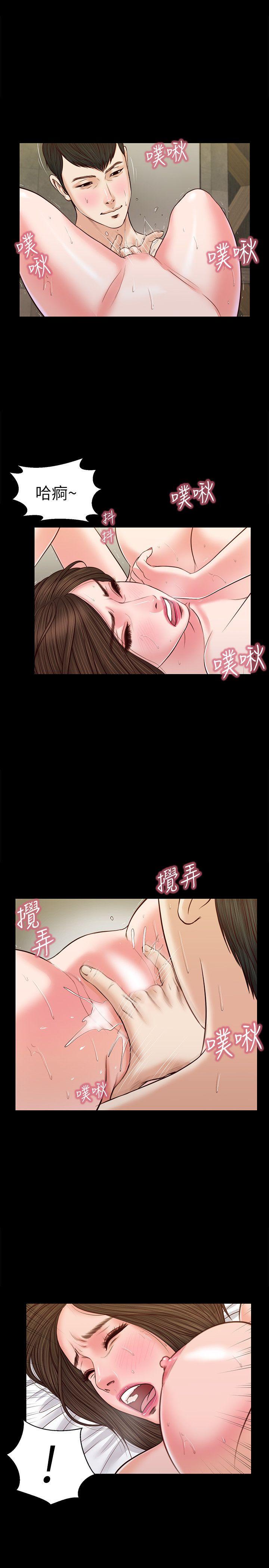 [韩国漫画] 流浪猫 爱情,巨乳大奶#[24P]-20