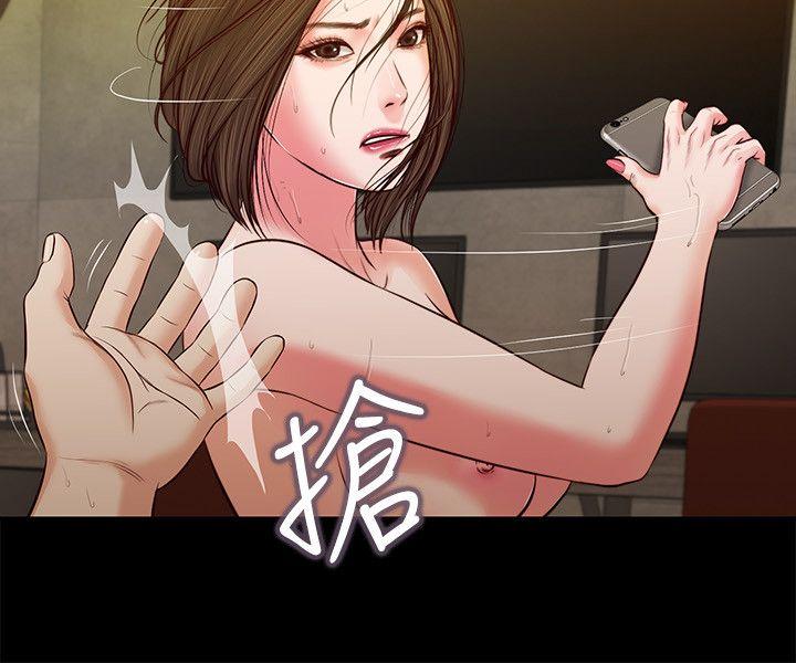 [韩国漫画] 流浪猫 爱情,巨乳大奶#[24P]-5