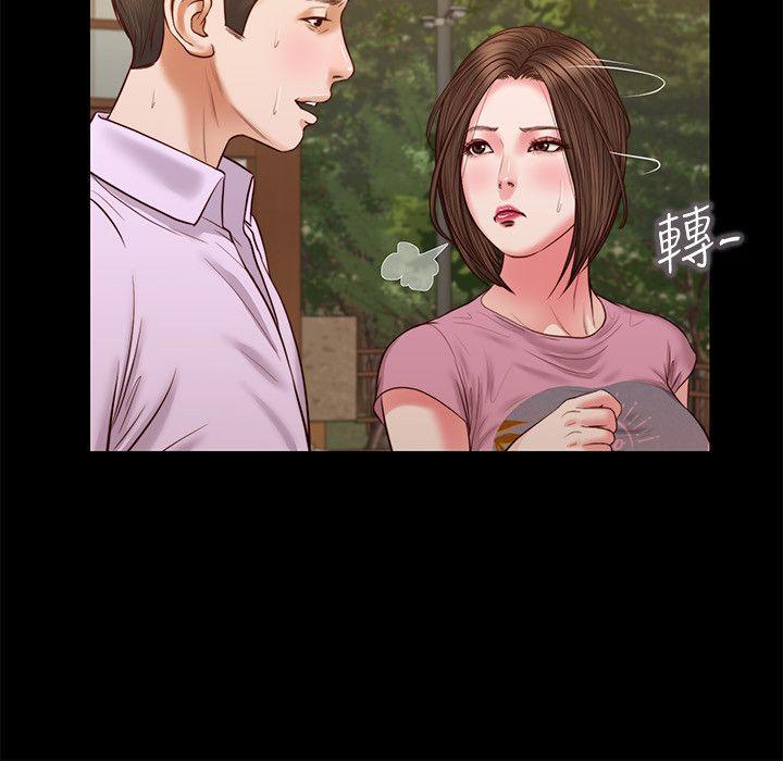 [韩国漫画] 流浪猫 爱情,巨乳大奶#[28P]-15