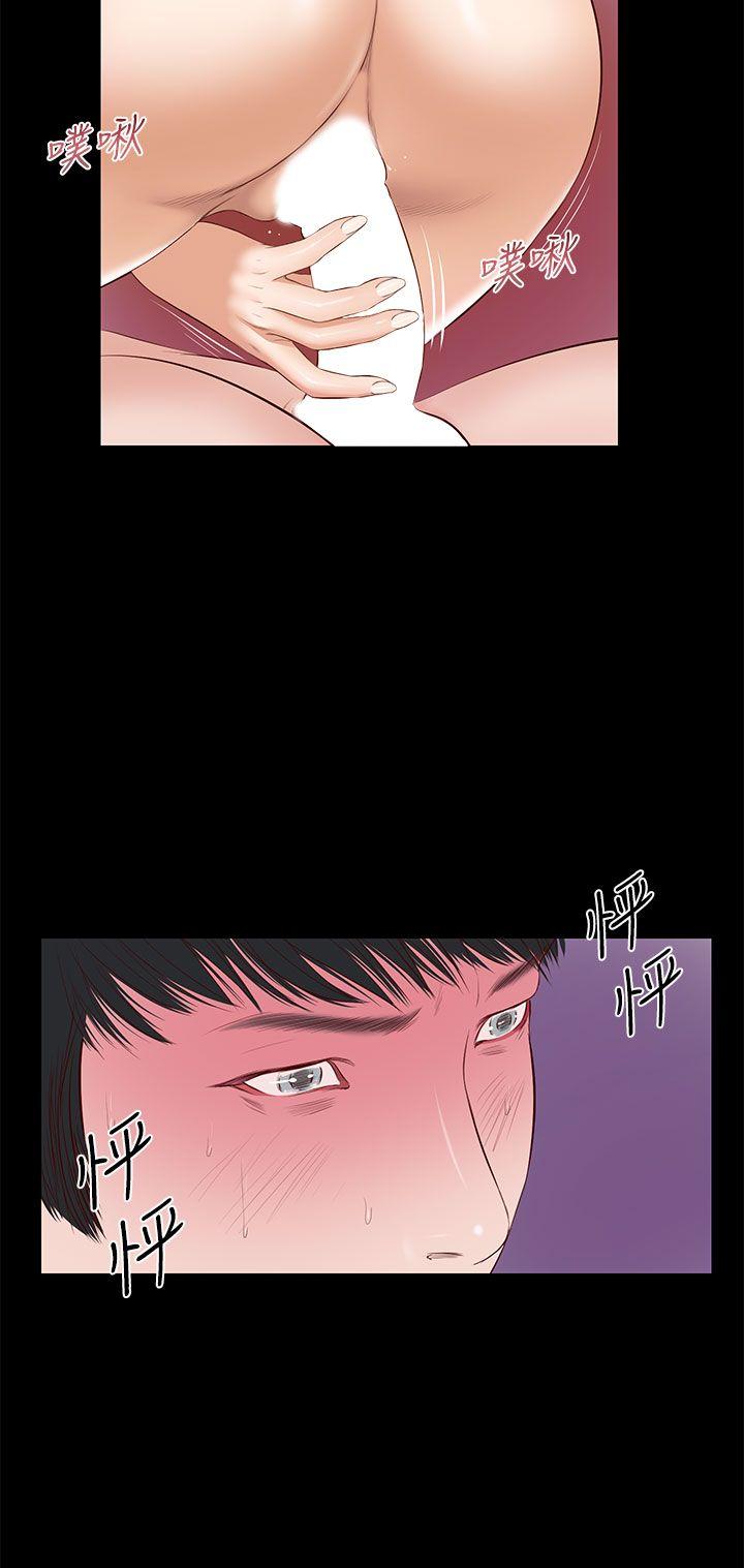 [韩国漫画] 流浪猫 爱情,巨乳大奶#[42P]-25