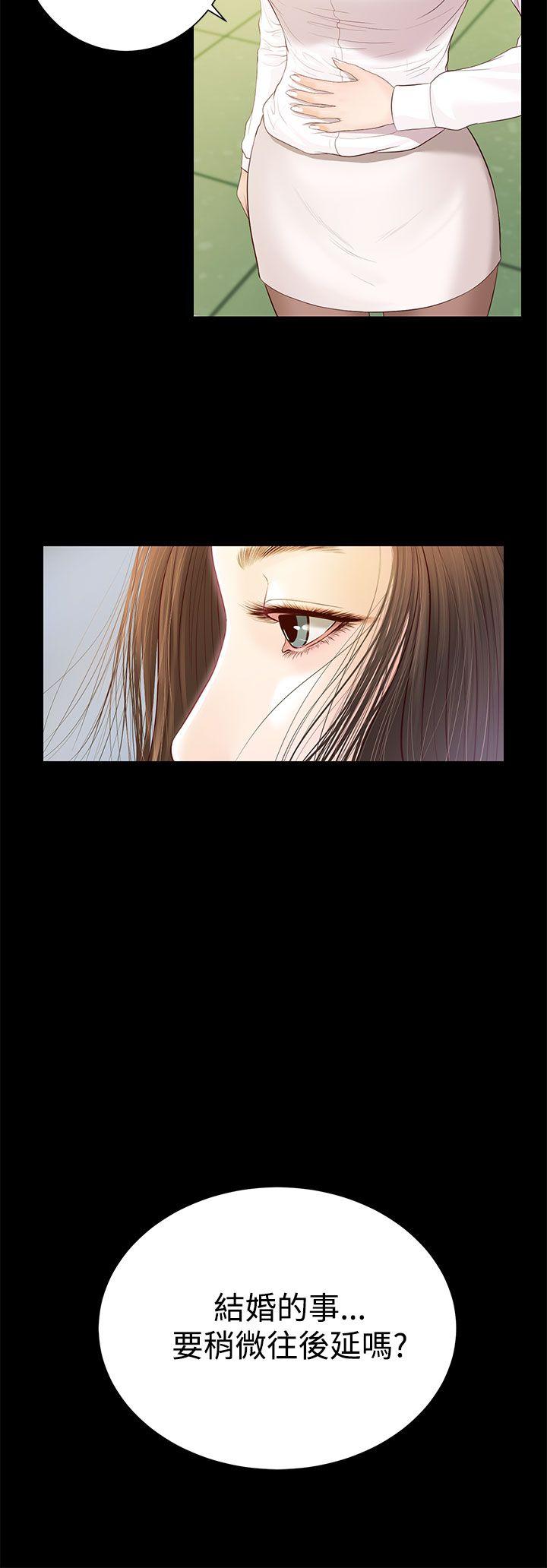 [韩国漫画] 流浪猫 爱情,巨乳大奶#[38P]-12